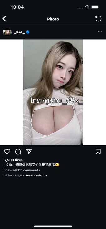 _04x_ Meztelen Kiszivárgások OnlyFans Fotó 5