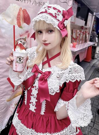 Akagikuro Meztelen Kiszivárgások OnlyFans Fotó 14