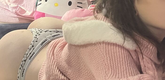 awebuse Meztelen Kiszivárgások OnlyFans Fotó 1