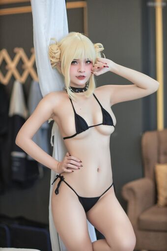 Azami San