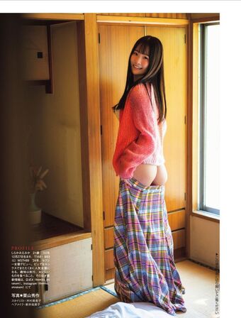 Emika Shirakami Meztelen Kiszivárgások OnlyFans Fotó 24