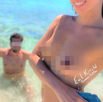 evilkitten Meztelen Kiszivárgások OnlyFans Fotó 22