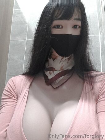 forglory Meztelen Kiszivárgások OnlyFans Fotó 17
