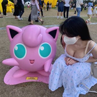 h___xee