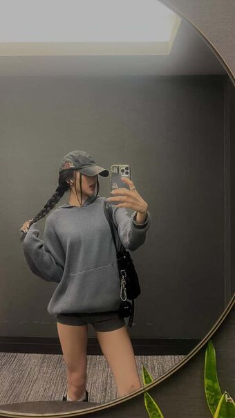 Hena Yang