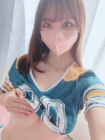 Hinari Meztelen Kiszivárgások OnlyFans Fotó 9