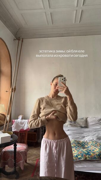 Imlovan Meztelen Kiszivárgások OnlyFans Fotó 7