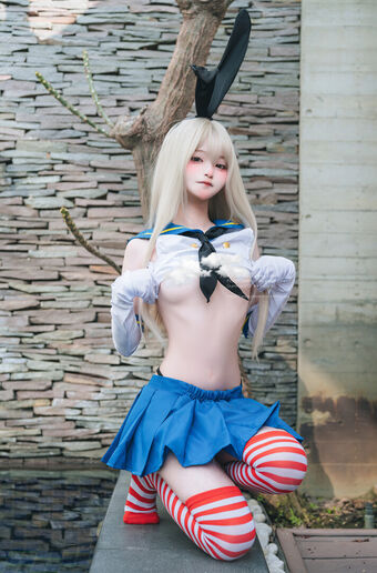 irisuare Meztelen Kiszivárgások OnlyFans Fotó 82