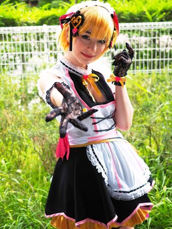 Keekihime
