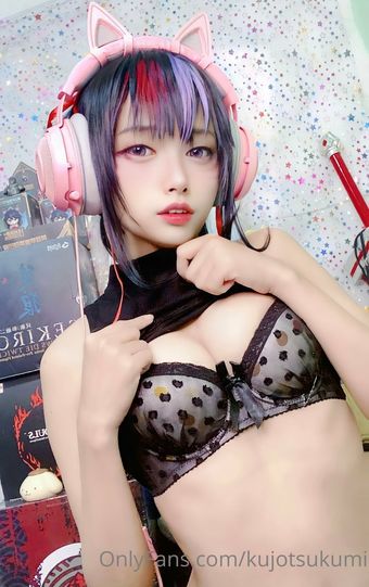 kojimatsukumi Meztelen Kiszivárgások OnlyFans Fotó 1