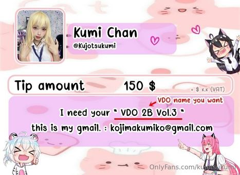 kojimatsukumi Meztelen Kiszivárgások OnlyFans Fotó 3