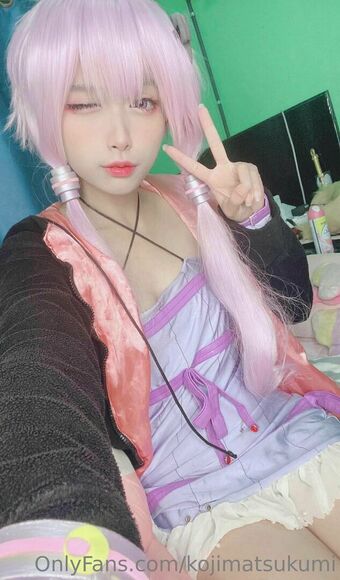 kojimatsukumi Meztelen Kiszivárgások OnlyFans Fotó 10