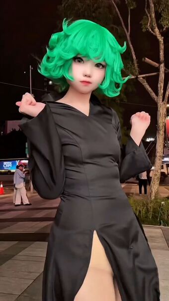 Neneko