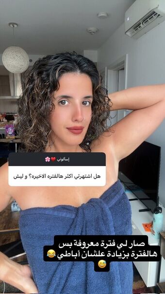 Oshi.az Meztelen Kiszivárgások OnlyFans Fotó 4