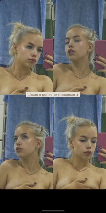 plxppss Meztelen Kiszivárgások OnlyFans Fotó 20