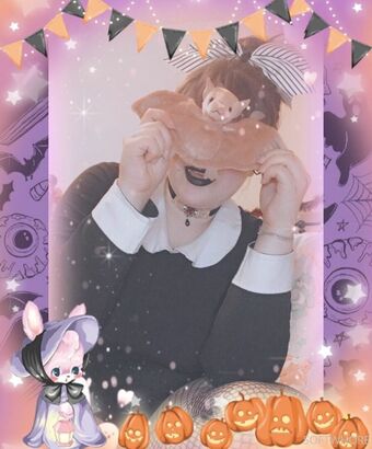 softwhore