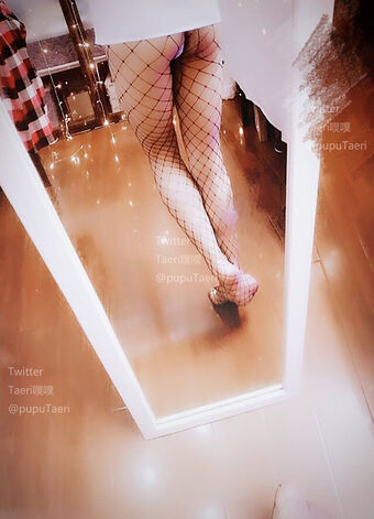 Taeri厚噗 Meztelen Kiszivárgások OnlyFans Fotó 18