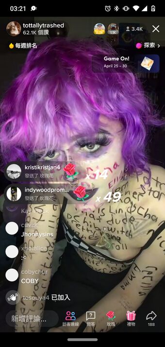 Tottallytrashed Meztelen Kiszivárgások OnlyFans Fotó 3