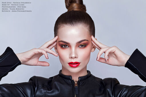 Vlada Bernevec