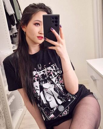 Wonni Meztelen Kiszivárgások OnlyFans Fotó 154