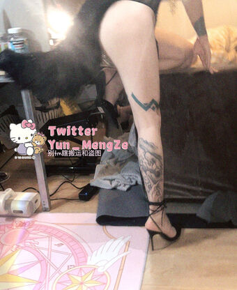 Yun_MengZe Meztelen Kiszivárgások OnlyFans Fotó 28